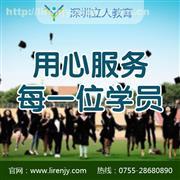 四川自考?？品蓪I 開啟法律職業之門的務實選擇